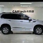 Haval H9 2021 из Китая