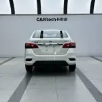 Nissan Sylphy из Китая