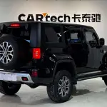 Beijing Off-Road BJ40 2023 из Китая