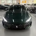 MG MG7 2024 из Китая