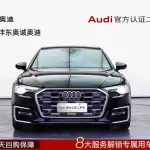 Audi A6L 2023 из Китая