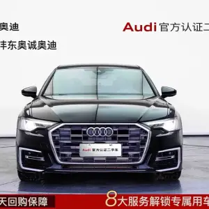 Audi A6L 2023 из Китая