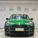 MINI Mini Clubman 2021 из Китая