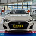 Audi A4L 2022 из Китая