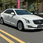 Cadillac ATS-L 2017 из Китая