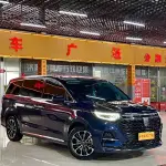 Roewe iMAX8 2023 из Китая