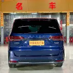 Roewe iMAX8 2023 из Китая