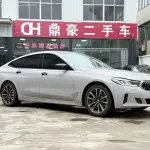 BMW 6 Series GT 2021 из Китая