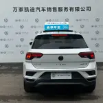 Volkswagen T-Roc 2021 из Китая