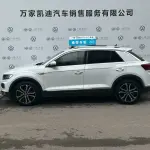Volkswagen T-Roc 2021 из Китая