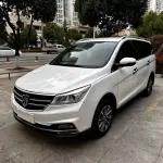 Baojun 730 2019 из Китая