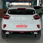 Geely Emgrand GS 2020 из Китая