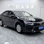 Toyota Camry 2017 из Китая