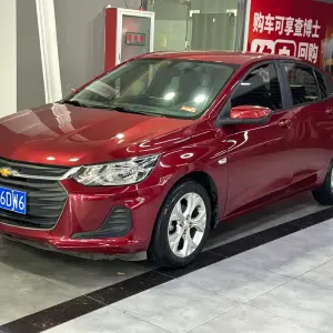 Chevrolet Cavalier 2020 из Китая