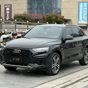 Audi Q5L 2024 из Китая
