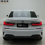 BMW 3 Series 2022 из Китая