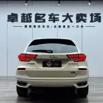 Honda Avancier 2021 из Китая