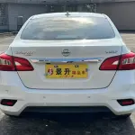 Nissan Sylphy 2022 из Китая