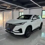 Changan 长安CS75PLUS 2020 из Китая