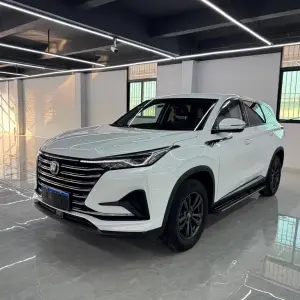 Changan 长安CS75PLUS 2020 из Китая