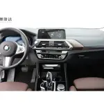 BMW X3 2021 из Китая