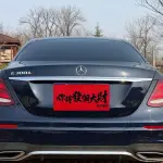 Mercedes-Benz E-Class 2019 из Китая