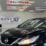 Nissan Teana 2017 из Китая