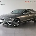Audi A4L 2022 из Китая