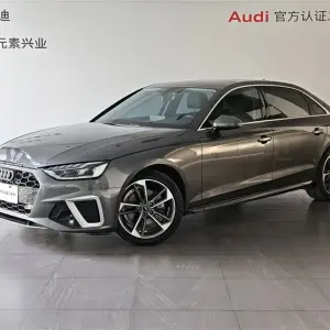 Audi A4L 2022 из Китая