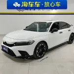 Honda Civic 2023 из Китая