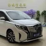 GAC Motor Trumpchi M8 2022 из Китая