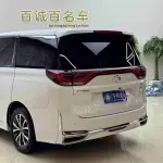 GAC Motor Trumpchi M8 2022 из Китая