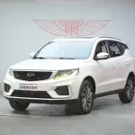 Geely Vision X6 2020 из Китая