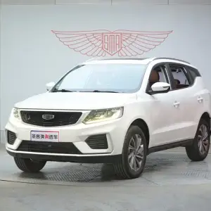 Geely Vision X6 2020 из Китая