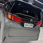 Toyota Alphard 2023 из Китая