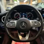 Mercedes-Benz C-Class 2021 из Китая
