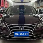 Changan Ruicheng CC 2018 из Китая
