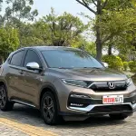 Honda XR-V 2019 из Китая