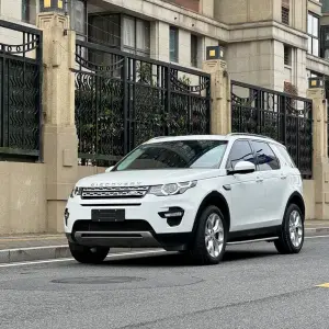 Land Rover Discovery Sport 2017 из Китая