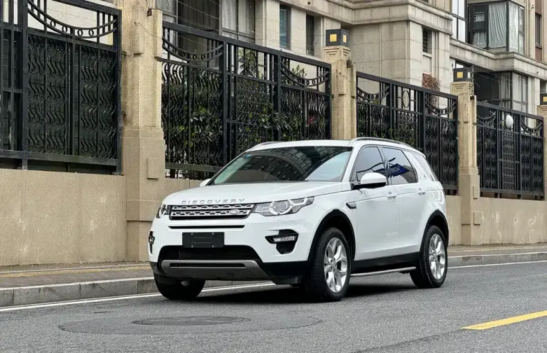 Land Rover Discovery Sport 2017 из Китая