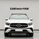 Mercedes-Benz GLC 2024 из Китая
