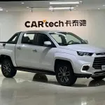 JMC Yuhu 9 2022 из Китая