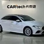 Mercedes-Benz A-Class 2019 из Китая