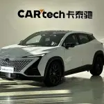 Changan UNI-T 2023 из Китая
