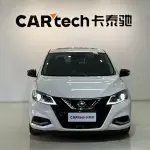 Nissan Tiida 2022 из Китая