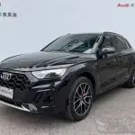 Audi Q5L 2025 из Китая