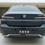 BMW 7 Series 2023 из Китая