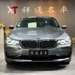 BMW 6 Series GT 2018 из Китая