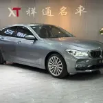 BMW 6 Series GT 2018 из Китая