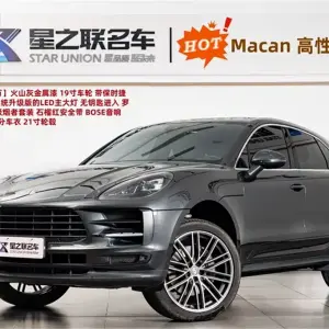 Porsche Macan 2021 из Китая